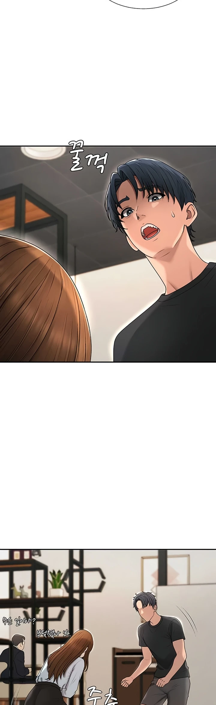 Pay with Your Body - Page 32